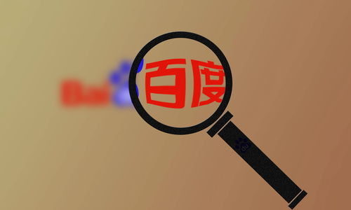 秒收录关键词代发